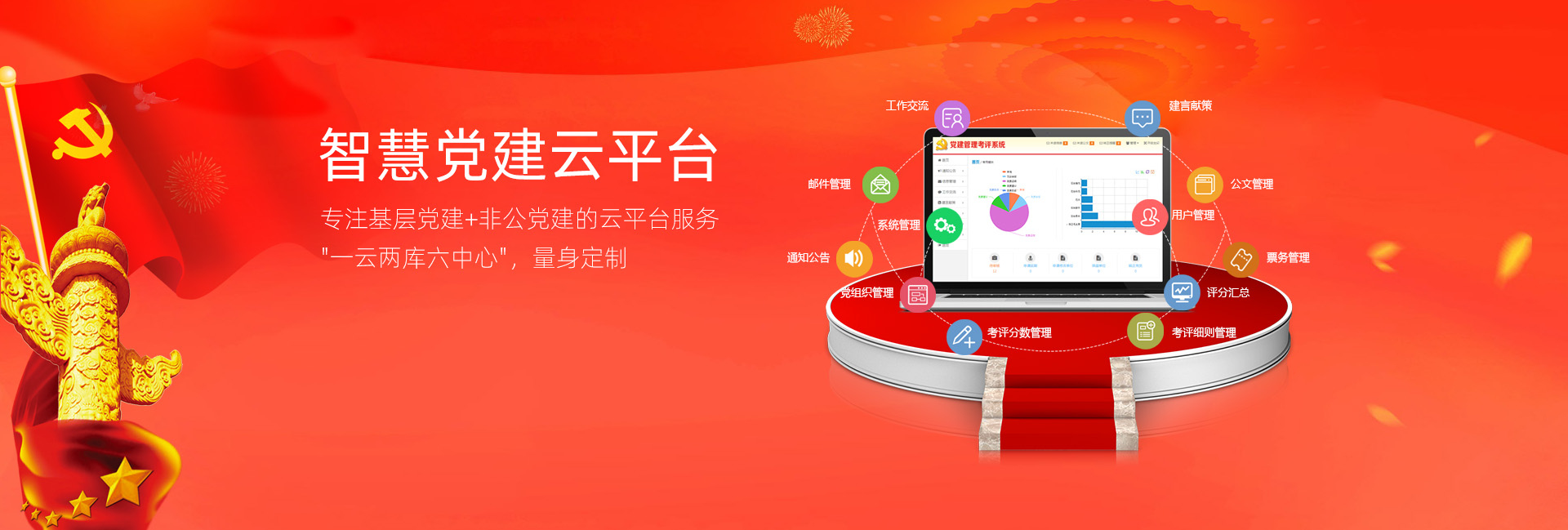 濟(jì)寧迅大管道防腐材料有限公司